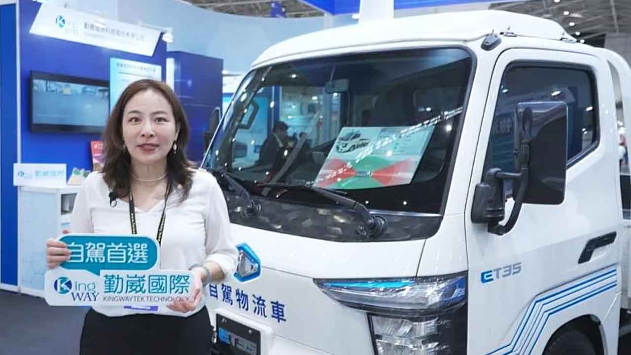 戶外自駕物流車