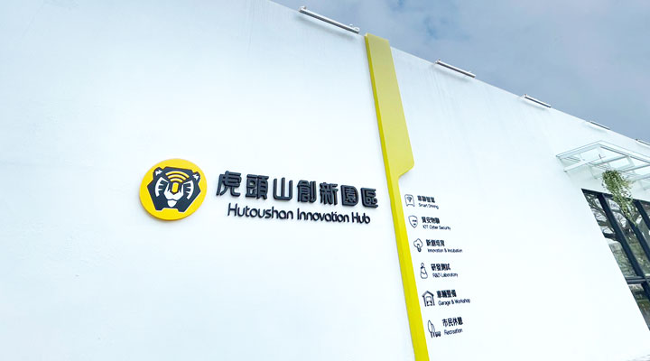 自駕車